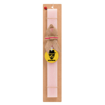 Heisenberg breaking bad, Easter Set, wooden keychain & scented flat Easter candle (30cm) (PINK)