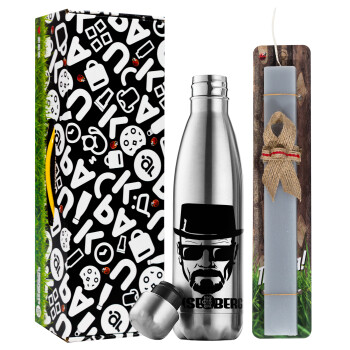 Heisenberg breaking bad, Easter Set, metallic stainless thermos flask (500ml) & scented flat Easter candle (30cm) (GRAY)