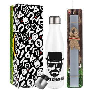 Heisenberg breaking bad, Easter candle, metallic white thermos bottle (500ml) & aromatic flat candle (30cm) (GRAY)