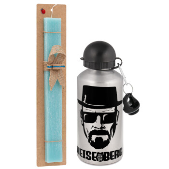 Heisenberg breaking bad, Easter Set, metallic silver aluminum water bottle (500ml) & scented flat Easter candle (30cm) (TURQUOISE)