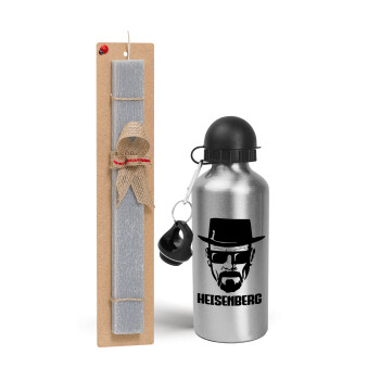 Heisenberg breaking bad, Easter Set, metallic silver aluminum water bottle (500ml) & aromatic flat Easter candle (30cm) (GRAY)