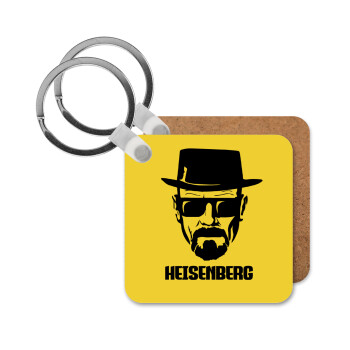 Heisenberg breaking bad, Μπρελόκ Ξύλινο τετράγωνο MDF
