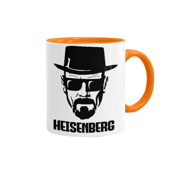 Heisenberg breaking bad, Κούπα χρωματιστή πορτοκαλί, κεραμική, 330ml