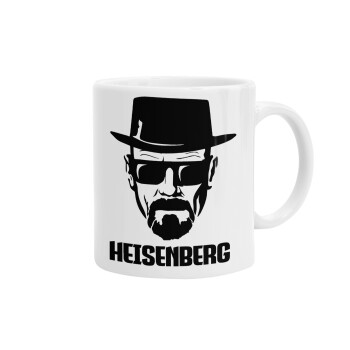 Heisenberg breaking bad, Κούπα, κεραμική, 330ml (1 τεμάχιο)