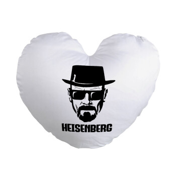 Heisenberg breaking bad, Μαξιλάρι καναπέ καρδιά 40x40cm περιέχεται το  γέμισμα