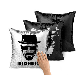 Heisenberg breaking bad, Μαξιλάρι καναπέ Μαγικό Μαύρο με πούλιες 40x40cm περιέχεται το γέμισμα