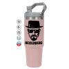 Pink color, 890ml (30oz) stainless Steel Tumbler with Handle