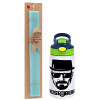 Easter Set, Children's thermal stainless steel bottle with safety straw, green/blue (350ml) & aromatic flat Easter candle (30cm) (TURQUOISE)
