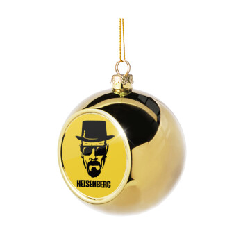 Heisenberg breaking bad, Χριστουγεννιάτικη μπάλα δένδρου Χρυσή 8cm