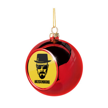 Heisenberg breaking bad, Χριστουγεννιάτικη μπάλα δένδρου Κόκκινη 8cm