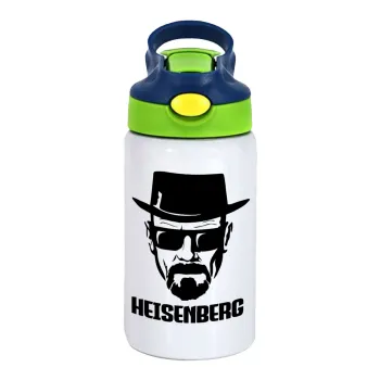 Heisenberg breaking bad, Children's hot water bottle, stainless steel, with safety straw, green, blue (350ml)