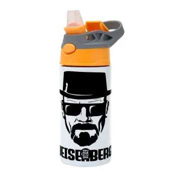 Heisenberg breaking bad, Children's hot water bottle, stainless steel, with safety straw, Orange/Grey (360ml) BPA-FREE