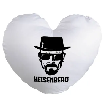 Heisenberg breaking bad, Μαξιλάρι καναπέ καρδιά 40x40cm περιέχεται το  γέμισμα