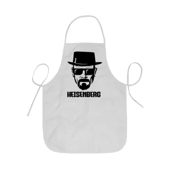 Heisenberg breaking bad, Ποδιά Σεφ ολόσωμη κοντή  Παιδική (44x62cm)