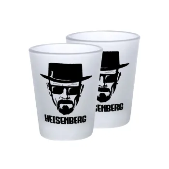 Heisenberg breaking bad, Σφηνοπότηρα γυάλινα 45ml του πάγου (2 τεμάχια)