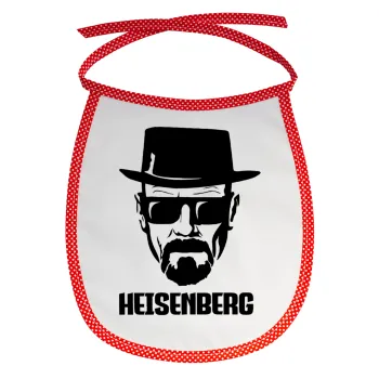 Heisenberg breaking bad, Σαλιάρα μωρού αλέκιαστη με κορδόνι Κόκκινη