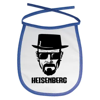 Heisenberg breaking bad, Σαλιάρα μωρού αλέκιαστη με κορδόνι Μπλε