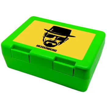 Heisenberg breaking bad, Παιδικό δοχείο κολατσιού ΠΡΑΣΙΝΟ 185x128x65mm (BPA free πλαστικό)