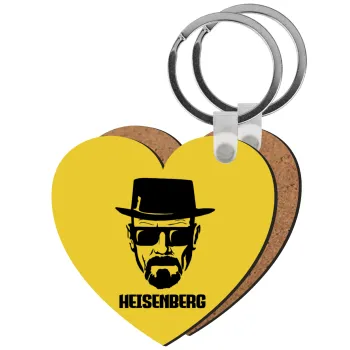 Heisenberg breaking bad, Μπρελόκ Ξύλινο καρδιά MDF