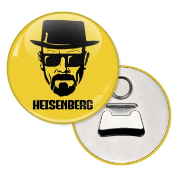 Heisenberg breaking bad, Μαγνητάκι και ανοιχτήρι μπύρας στρογγυλό διάστασης 5,9cm