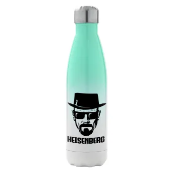 Heisenberg breaking bad, Μεταλλικό παγούρι θερμός Πράσινο/Λευκό (Stainless steel), διπλού τοιχώματος, 500ml