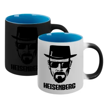 Heisenberg breaking bad, Κούπα Μαγική εσωτερικό μπλε, κεραμική 330ml που αλλάζει χρώμα με το ζεστό ρόφημα