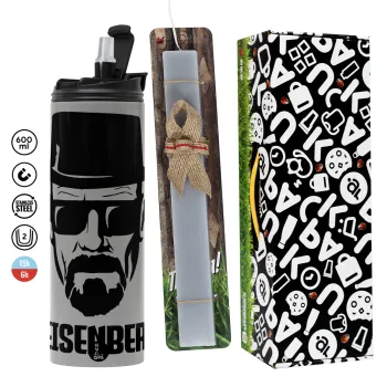 Heisenberg breaking bad, Πασχαλινή Λαμπάδα με Travel Tumbler θερμό (600ml, BPA free) & κερί αρωματικό πλακέ (30cm) (ΓΚΡΙ)
