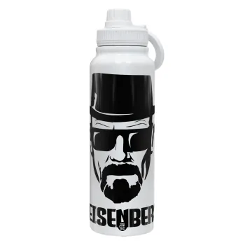 Heisenberg breaking bad, Θερμός 1L Ανοξείδωτο με Βάση Κινητού & Διπλά Τοιχώματα