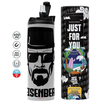 Heisenberg breaking bad, Tumbler stainless steel GREY 600ml