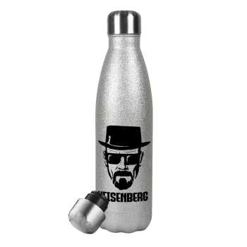 Heisenberg breaking bad, Μεταλλικό παγούρι θερμός Glitter Aσημένιο (Stainless steel), διπλού τοιχώματος, 500ml