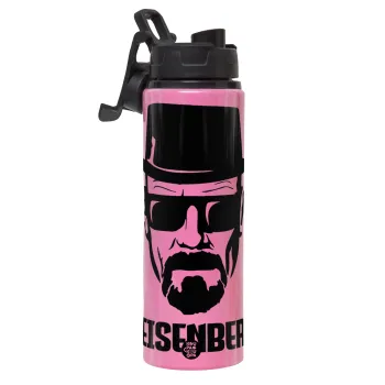 Heisenberg breaking bad, Μεταλλικό παγούρι νερού με καπάκι ασφαλείας, αλουμινίου 850ml