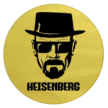 Heisenberg breaking bad, Επιφάνεια κοπής γυάλινη στρογγυλή (30cm)