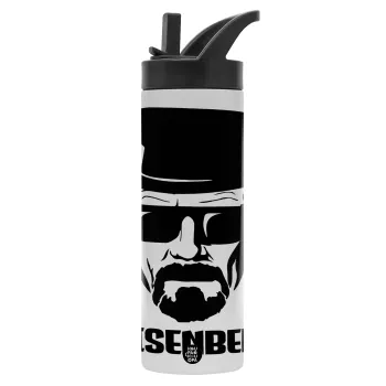 Heisenberg breaking bad, Μεταλλικό παγούρι θερμός με καλαμάκι & χειρολαβή, ανοξείδωτο ατσάλι (Stainless steel 304), διπλού τοιχώματος, 600ml