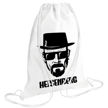 Heisenberg breaking bad, Τσάντα πλάτης πουγκί GYMBAG λευκή (28x40cm)