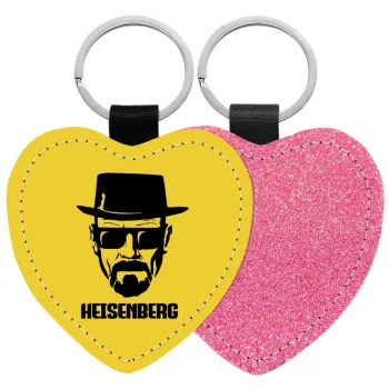 Heisenberg breaking bad, Μπρελόκ PU δερμάτινο glitter καρδιά ΡΟΖ