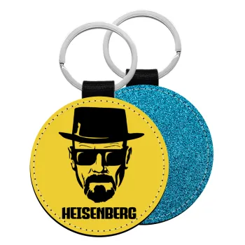 Heisenberg breaking bad, Μπρελόκ Δερματίνη, στρογγυλό ΜΠΛΕ (5cm)