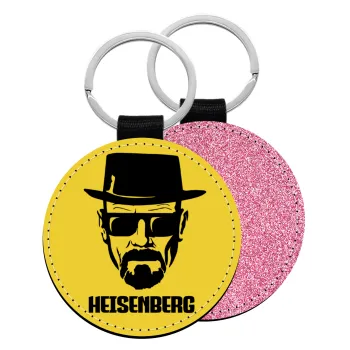 Heisenberg breaking bad, Μπρελόκ Δερματίνη, στρογγυλό ΡΟΖ (5cm)
