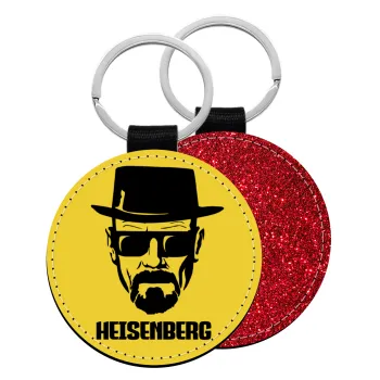 Heisenberg breaking bad, Μπρελόκ Δερματίνη, στρογγυλό ΚΟΚΚΙΝΟ (5cm)