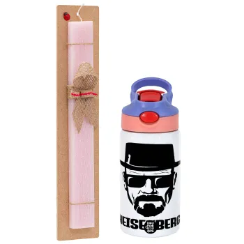 Heisenberg breaking bad, Πασχαλινή Λαμπάδα με Παιδικό παγούρι θερμό, ανοξείδωτο, με καλαμάκι ασφαλείας, ροζ/μωβ (350ml) & κερί αρωματικό πλακέ (30cm) (ΡΟΖ)