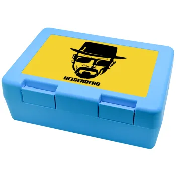 Heisenberg breaking bad, Children's cookie container LIGHT BLUE 185x128x65mm (BPA free plastic)