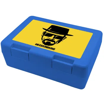 Heisenberg breaking bad, Children's cookie container BLUE 185x128x65mm (BPA free plastic)