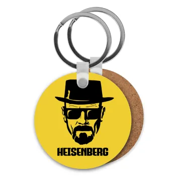 Heisenberg breaking bad, Μπρελόκ Ξύλινο στρογγυλό MDF Φ5cm