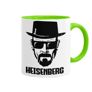 Heisenberg breaking bad, Κούπα χρωματιστή βεραμάν, κεραμική, 330ml