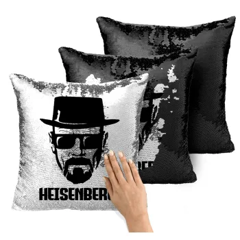 Heisenberg breaking bad, Μαξιλάρι καναπέ Μαγικό Μαύρο με πούλιες 40x40cm περιέχεται το γέμισμα