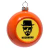 Orange Christmas tree ornament bauble 8cm