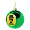 Green Christmas tree ornament ball 8cm