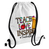 Teach, Love, Inspire, Τσάντα πλάτης πουγκί GYMBAG λευκή, με τσέπη (40x48cm) & χονδρά κορδόνια