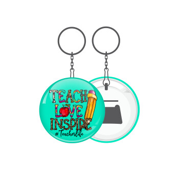 Teach, Love, Inspire, Μπρελόκ μεταλλικό 5cm με ανοιχτήρι