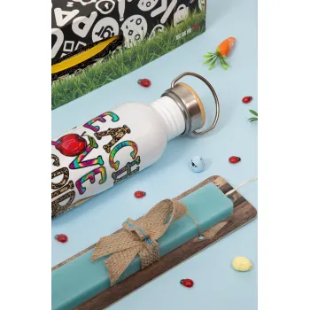 Teach, Love, Inspire, Πασχαλινή Λαμπάδα με παγούρι μεταλλικό (620ml, stainless steel) & κερί αρωματικό πλακέ (30cm) (ΤΙΡΚΟΥΑΖ)