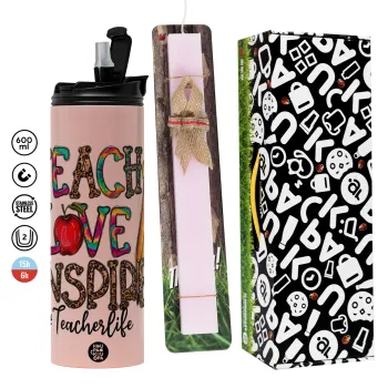 Teach, Love, Inspire, Πασχαλινή Λαμπάδα με  ΡΟΖ Travel Tumbler θερμό (600ml, BPA free) & κερί αρωματικό πλακέ (30cm) (ΡΟΖ)